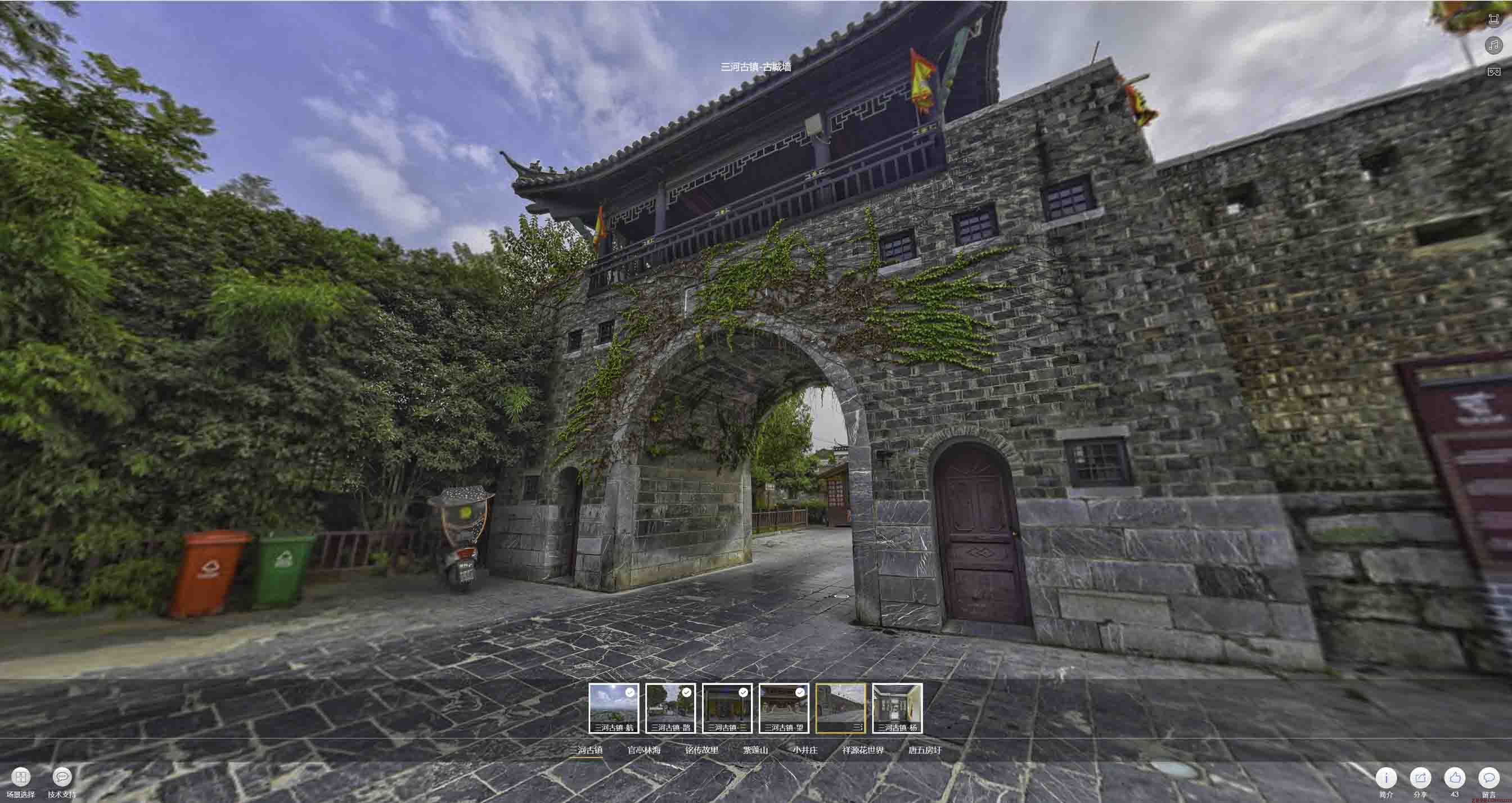海尾镇全景拍摄技巧：捕捉完美全景图像在手绘地图中的创意应用
