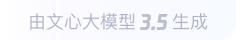 海尾镇360全景影像与AR技术的结合：为用户带来前所未有的手绘地图体验